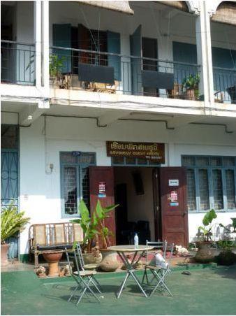 Saysouly Guesthouse เวียงจันทน์ ภายนอก รูปภาพ