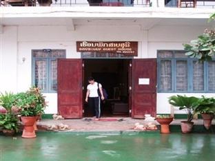 Saysouly Guesthouse เวียงจันทน์ ภายนอก รูปภาพ